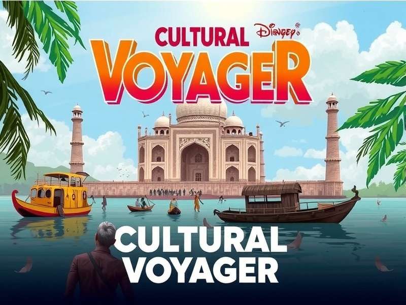 Ganges Cultural Voyager Game Cover